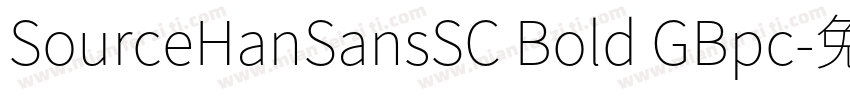 SourceHanSansSC Bold GBpc字体转换